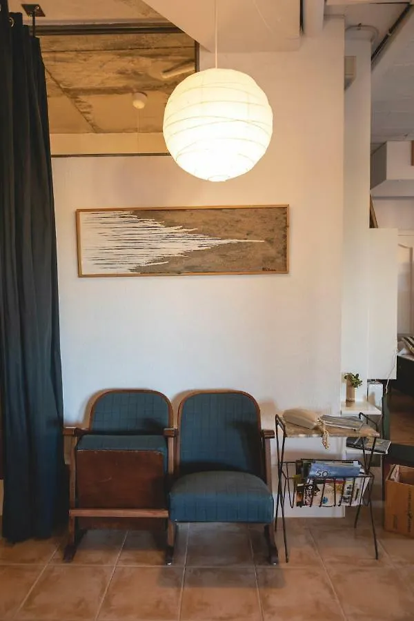 Loft With Love In Pals公寓 帕尔斯